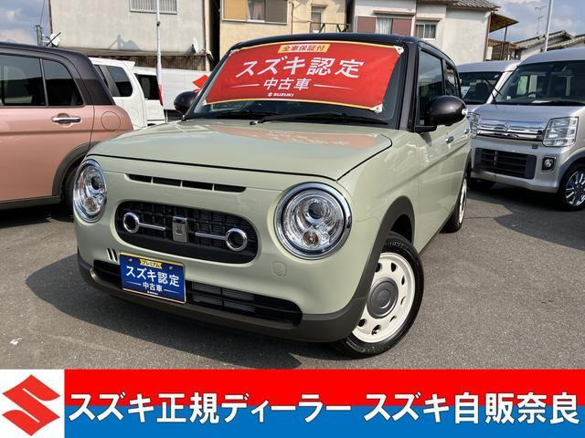 アルトラパン LC X 5型 元試乗車 全方位対応カメラ付