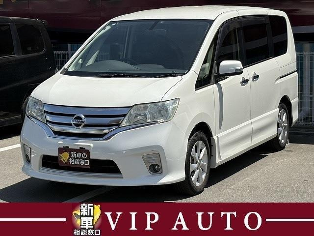 セレナ 2.0 ハイウェイスター Vセレクション