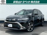 カローラシリーズから登場した待望のSUV車「カローラクロス」です!SUVならではの使い勝手の良さと都会的な上質感あふれるデザインが魅力です!