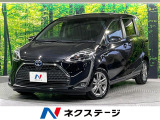 衝突軽減 純正ナビ 全周囲カメラ 両側電動ドア シートヒーター ETC