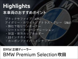 X6  M60i xドライブ 4WD