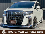 ローンが通らない生活からローンが通る生活へ導くことが可能です!★全国対応★保証人不要★頭金不要★最大120回払いまで対応☆信用情報回復☆可決率90%以上☆相談だけでもOK☆全車種OK☆在庫車以外も購入OK