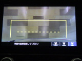 バックカメラの画像です。車庫入れの安心感がアップしますね☆