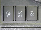ネッツトヨタ静浜は”キレイ”にこだわっています。特設サービス工場で、新しく生まれ変わった車!内装・外装の徹底的な掃除、シートを外してニオイの元まで消臭・除菌、見えにくいエンジンルーム内もキレイ!
