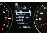 【クリアランスソナー】警告音と表示で、障害物の確認をアシスト♪縦列駐車時や駐車場・車庫などでの取り回しをサポートします。