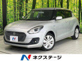 SDナビ バックカメラ 禁煙車 シートヒーター スマートキー LED