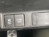 操作スイッチの詳細もお気軽にお尋ねください。 便利な機能がついていますよ!