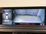 レクサス横浜戸塚と併設しておりますので、新車・CPO・レクサスU-Carと、多くのお車をご覧いただけます!
