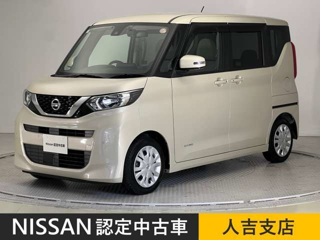 デイズルークス X 