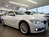 BMW在庫保有台数常時100台以上!ご来店の際はBMW本店(厚木市下荻野140-1)にご来店ください!弊社自慢の全天候型ショールーム!BMW在庫保有台数常時100台以上ございます!