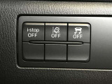 運転席回りのスイッチで安全装備のON/OFFも簡単に!