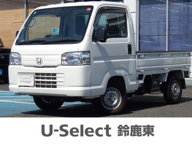 アクティトラック SDX 