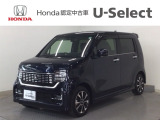 ☆ようこそ☆ この度はホンダモビリティ中四国の在庫車両をご覧いただきましてありがとうございます。