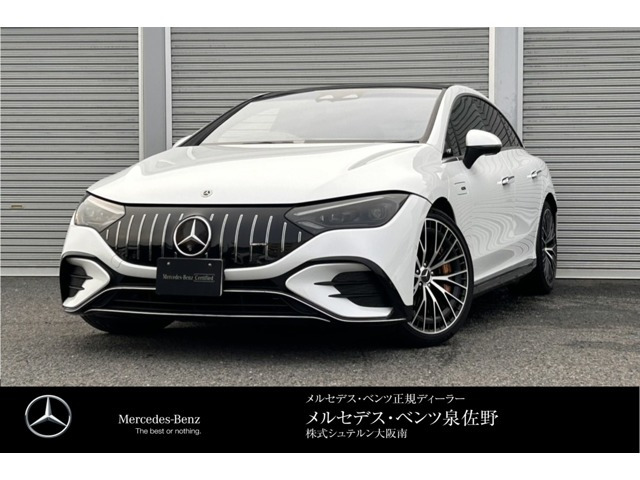 EQE AMG 53 4マチックプラス 4WD 