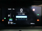 アドバンスドドライブアシストディスプレイ!視認性を高める7インチのディスプレイを搭載。先進感と高い質感を演出します。