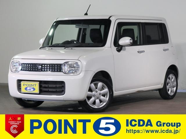 アルトラパン 10th アニバーサリーリミテッド 