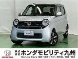 ●Hondaスマートキーシステム●プラズマクラスター技術搭載フルオートエアコン●UV/IRカットフロントガラス●14インチアルミホイール(ブラック)などの充実装備。
