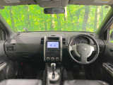 エクストレイル 2.0 20X 