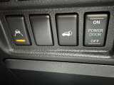 お車の保証は日産U-CARSの基本としてワイド保証が付きます  内容は1年間 走行無制限。 保証は全国の日産販売会社で対応しております。(車両代合計が30<span class=