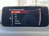 CX-5 2.0 20S プロアクティブ 修復歴無し