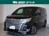 福岡県内お住まいの方に限らせていただきます。問い合わせ番号【9043304】