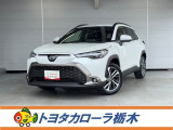 この度は当社のお車をご覧いただきましてありがとうございます。是非、ご来店の上お車の状態をご確認頂ければと思います。