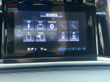 カーナビ付き!スマートフォンで地図アプリがあるとはいえ、ナビはとっさの時に便利ですよね♪