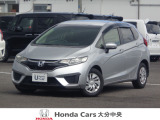 車両詳細についてのお問合せは、HondaCars大分中央 中古車事業部 097-544-8145 までお願い致します。