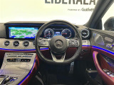 CLSクラス CLS220d スポーツ エクスクルーシブ パッケージ 本革シート サンルーフ