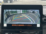 気になる車はまずはお気に入り登録をお願いいたします!