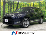 禁煙車 パワーバックドア 合皮シート パワーシート クリアランスソナー