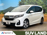 ハーフレザーシート ドラレコ スマートキー LEDヘッド ビルトインET