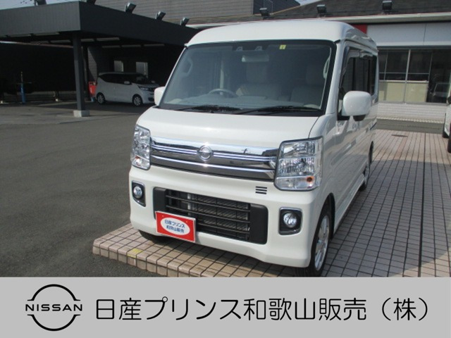NV100クリッパーリオ E ハイルーフ 