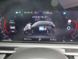 ノートオーラ 1.2 G レザーエディション 