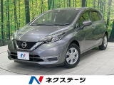 Bluetooth フルセグ デジタルインナーミラー コーナーセンサー