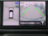 〔MOD付アラウンドビュー〕自車を上から見下ろす様な映像が映し出される全周囲型アラウンドビューモニターには移動物検知も付いており車庫入れも安心楽々ですね!