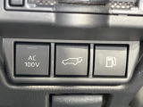 【パワーバックドア】スマートキーや運転席のボタンを押すだけでリアゲートが自動で開閉します!荷物を持っている時や、高い位置にあるバックドアを閉める際に便利な機能です♪