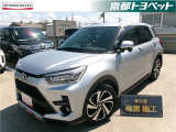ブライトシルバーメタリックのライズ入荷しました。