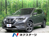 禁煙車 純正ナビ 衝突軽減装置 電動リアゲート オートライト&LEDヘッ