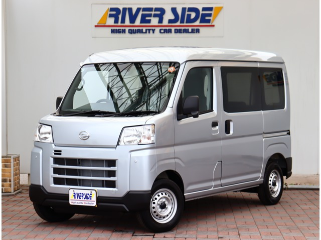 ハイゼットカーゴ デラックス 届出済未使用車 禁煙車 スマートアシスト