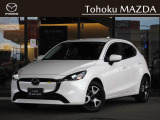 当社のコンパクトカー。MAZDA2が入庫しました☆5ナンバーで運転のしやすい1台。安全装備も充実したモデルです。ぜひ一度お店でご確認下さい!