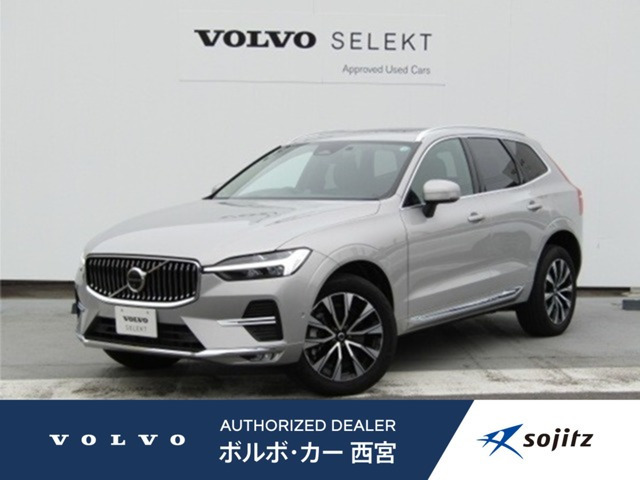 XC60 ウルトラ B5 AWD 4WD 
