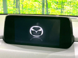 CX-5  XD プロアクティブ