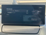 【スマート・シティ・ブレーキ・サポート+AT誤発進抑制制御】4km〜30km/hの範囲の走行中に、衝突の危険を近赤外線で察知。2段階でブレーキ制御をしてくれます。