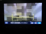 バックカメラの画像です。車庫入れの安心感がアップしますね☆