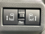 【両側パワースライドドア】スマートキーや運転席のスイッチで後席両側スライドドアの開閉が可能♪電動だから力を入れてドアを開ける必要が無く、小さなお子様でも簡単に開け閉めでき快適です♪