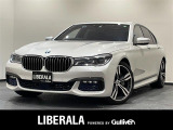 リベラーラはガリバーグループのBMW、メルセデスベンツ、アウディなどの輸入車専門店です。