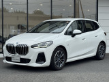国道1号線に沿い横浜市営地下鉄「三ッ沢上町駅」から徒歩約10分。 BMW Premium Selection 横浜三ッ沢店 / 〒240-0062神奈川県横浜市保土ヶ谷区岡沢町322-3/TEL:045-612-8488