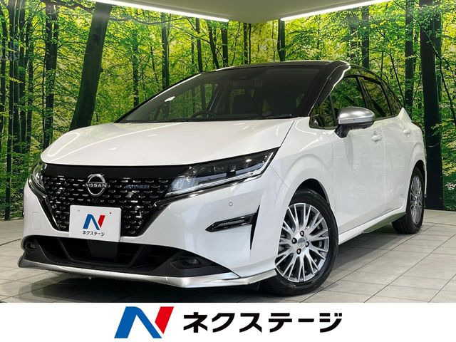 ノート 1.2 AUTECH 