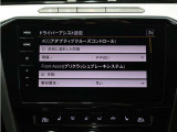 世界基準の厳しい品質チェックにより選び抜かれたDas WeltAutoの車両は、年式、距離に応じて3つの商品にセグメンテーションされています。詳しくはお気軽にお問い合わせください。